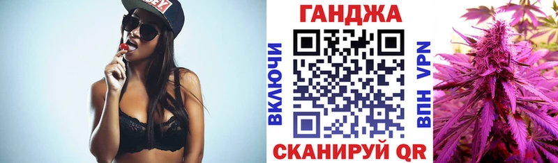 Цена Дальнереченск Марихуана  МЕФ  Псилоцибиновые грибы  ГАШИШ  АМФЕТАМИН 