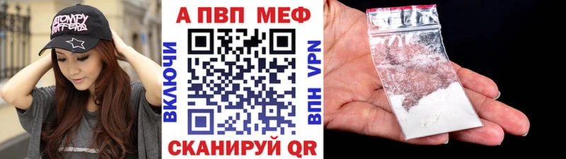 МЕТАДОН Дальнереченск