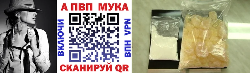 A-PVP СК  Дальнереченск 