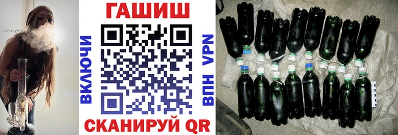 Гашиш AMNESIA HAZE  Дальнереченск 