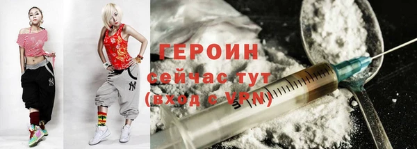 jwh Вязьма