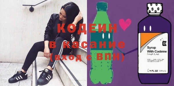 jwh Вязьма