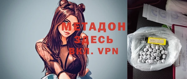jwh Вязьма