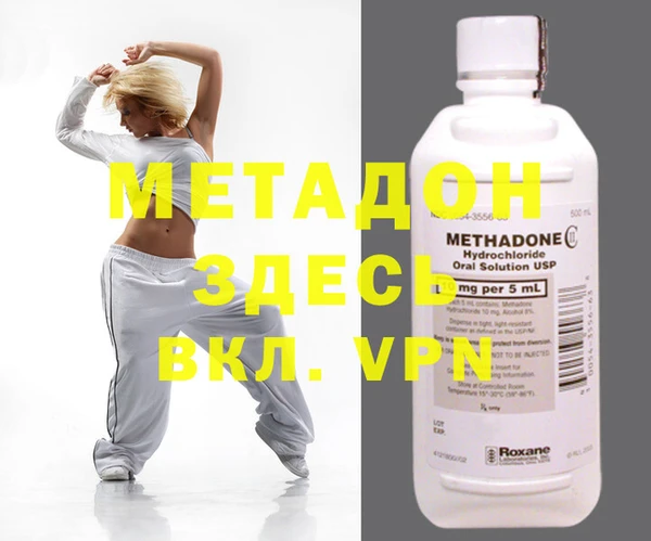 меф Вязники