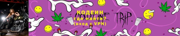 меф Вязники