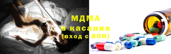 jwh Вязьма