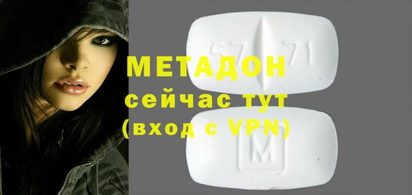 jwh Вязьма