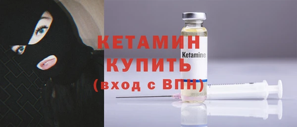 jwh Вязьма