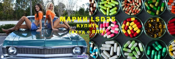 jwh Вязьма