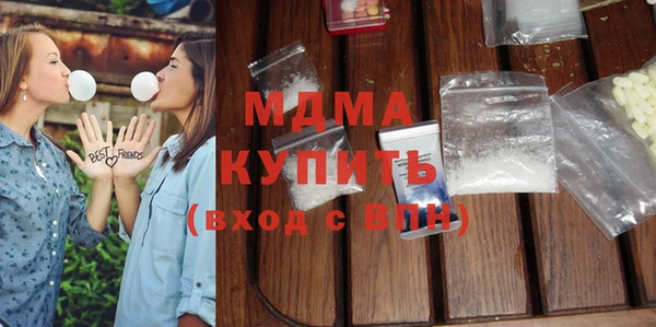 jwh Вязьма