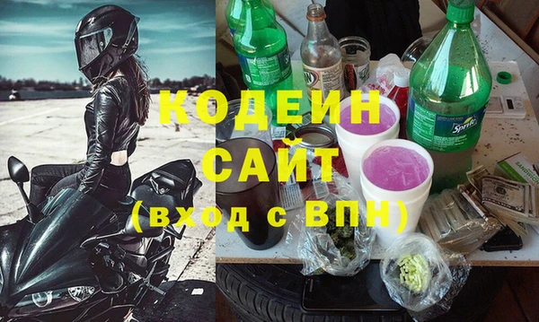 прущая мука Вяземский