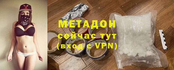 jwh Вязьма