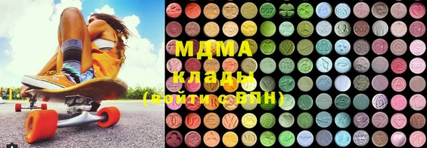 прущая мука Вяземский