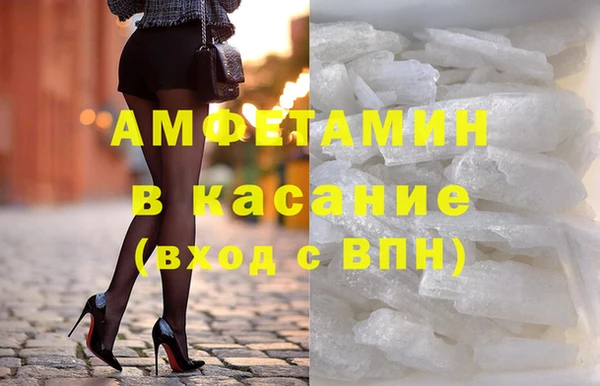 jwh Вязьма