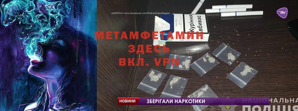 прущая мука Вяземский
