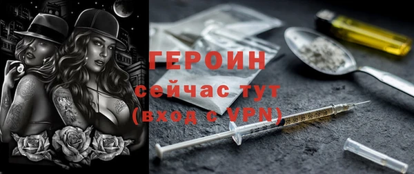 jwh Вязьма