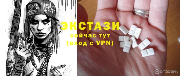 спиды Новодвинск