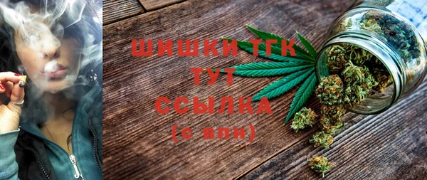 меф Вязники