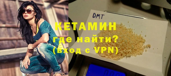 прущая мука Вяземский