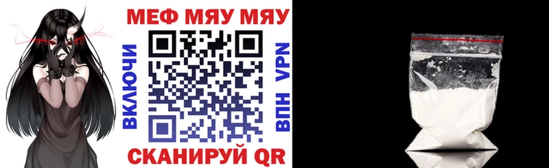 МЕФ  Дальнереченск